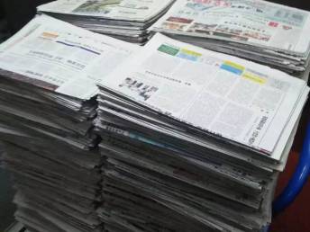 纸业循环 天津废旧纸制品回收的绿色篇章