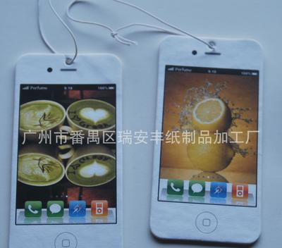 【【广东工厂汽车香片】生产车标芳香片、清香片来图来稿定制】价格_厂家_图片